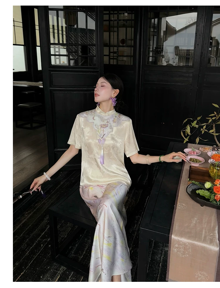 Orchid Jacquard Blouse