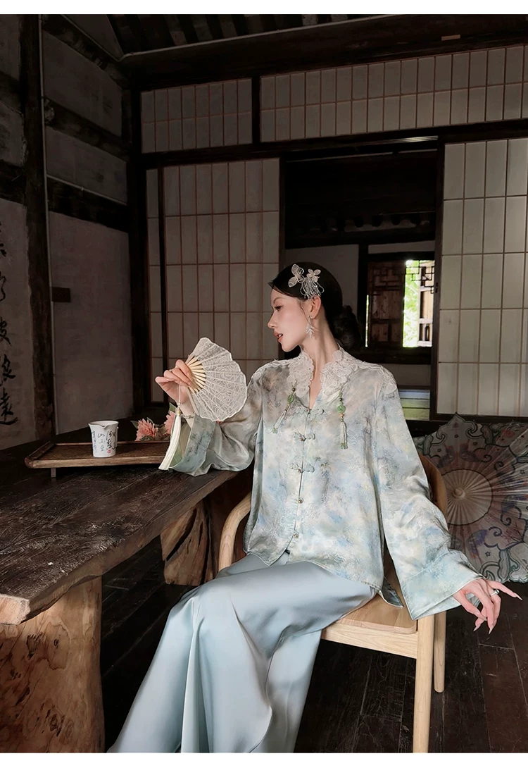 Watercolour Jacquard Jacket
